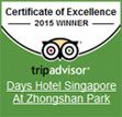 Trip Advisor