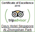 Trip Advisor